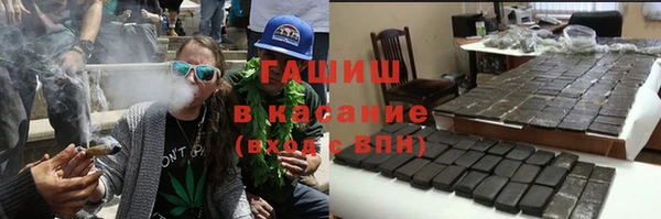 кокс Балахна