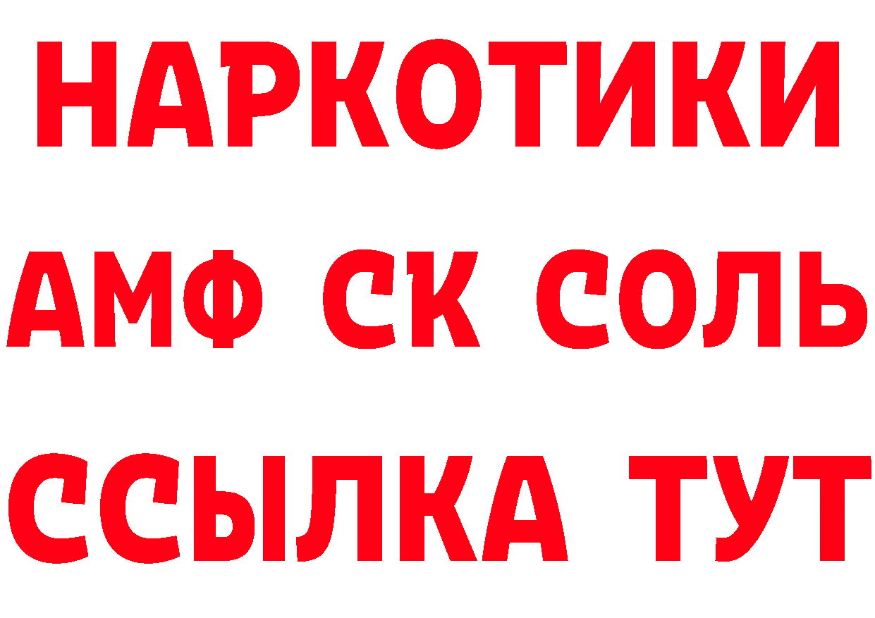 APVP СК КРИС как войти маркетплейс MEGA Рязань